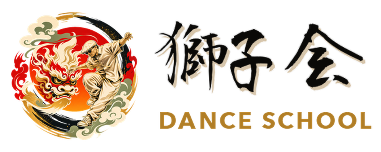 獅子会｜大阪・神戸のダンススクール